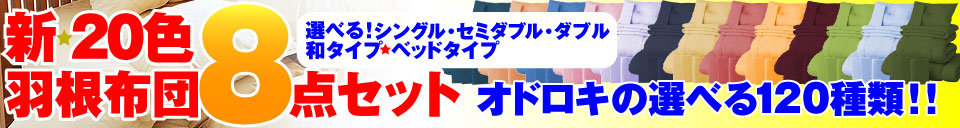VQOFHѕzcW_Zbg@VOEZ~_uE_uEa^CvExbh^Cv@IhL̑IׂPQOށI